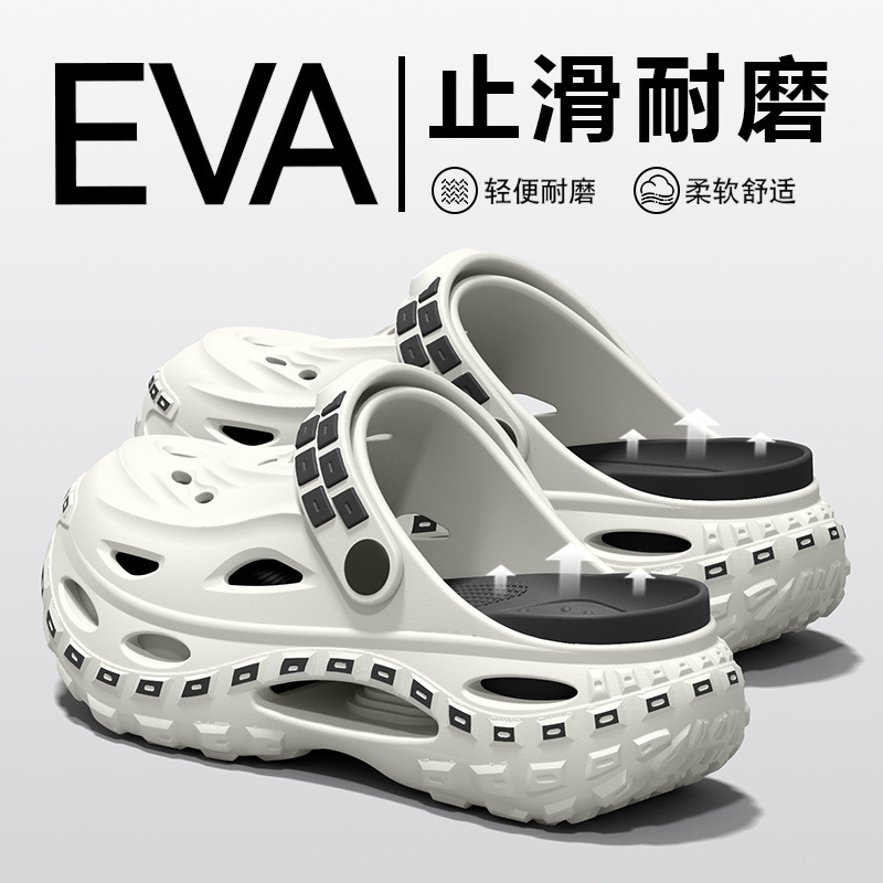 Men'S Fashion News - รองเท้าพื้นหนา ดีไซน์ทันสมัย รองเท้า EVA แบบมีรูพรุน พร้อมสายปรับได้