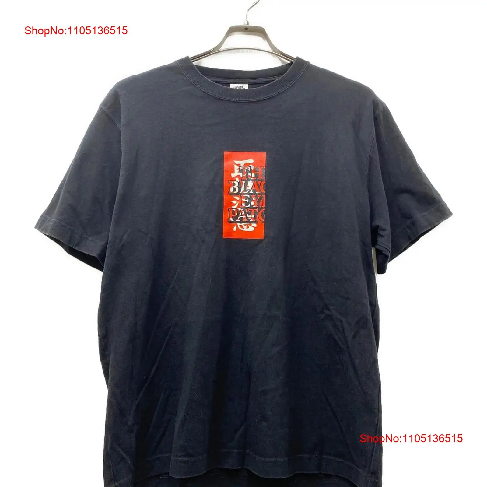 เสื้อยืด BlackEyePatch Handle  - Men'S Fashion X บทวิจารณ์และราคา