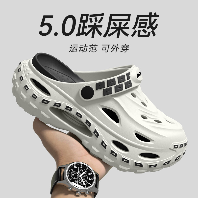 รองเท้าพื้นหนา ดีไซน์ทันสมัย ร - Men'S Fashion News บทวิจารณ์และราคา
