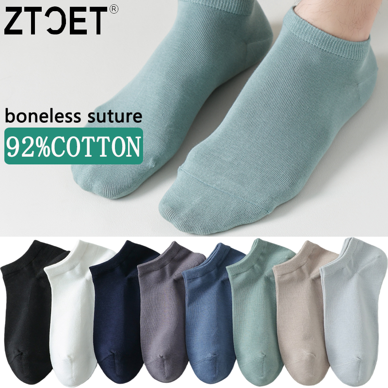 ถุงเท้าผ้าฝ้ายสำหรับผู้ชาย แบบ - Socks Ankle Men บทวิจารณ์และราคา