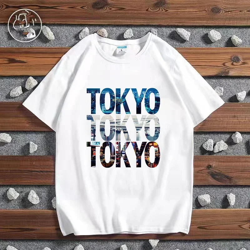 เสื้อยืดพิมพ์ลายเมืองแฟชั่นปาร - Men'S Fashion New York บทวิจารณ์และราคา