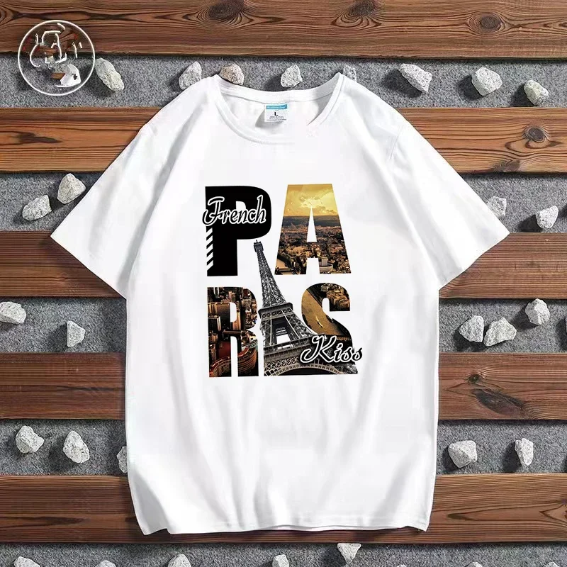 เสื้อยืดพิมพ์ลายเมืองแฟชั่นปาร - Men'S Fashion New York บทวิจารณ์และราคา